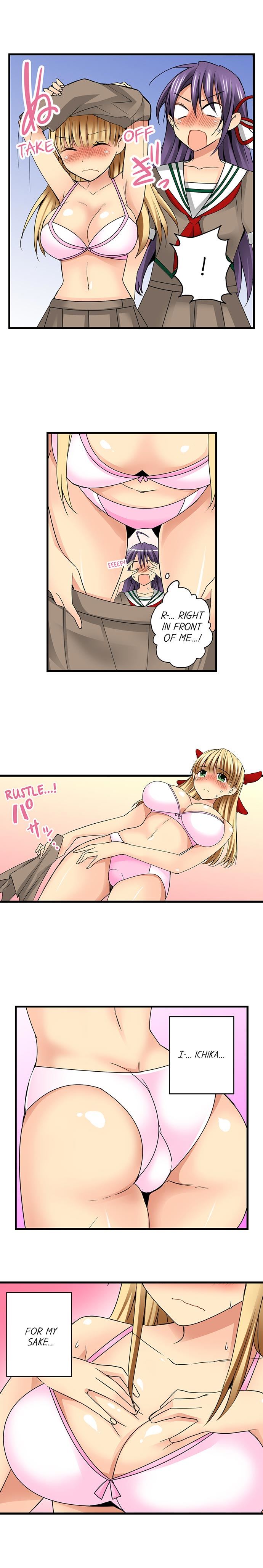 Sneaked Into A Horny Girls’ School chapter 26 page 6