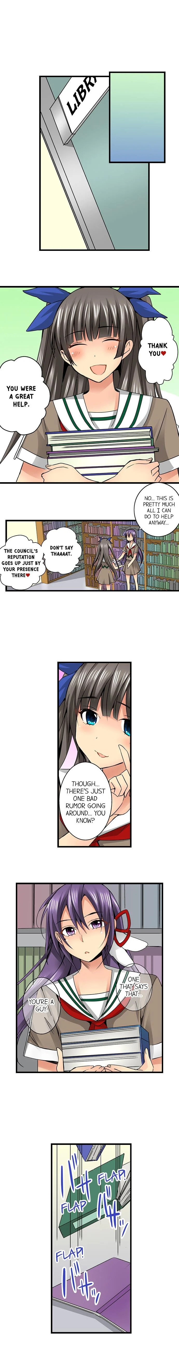 Sneaked Into A Horny Girls’ School chapter 27 page 8