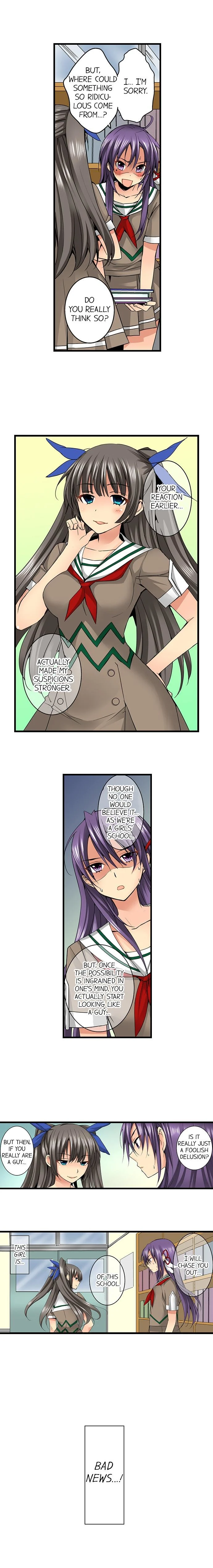 Sneaked Into A Horny Girls’ School chapter 27 page 9
