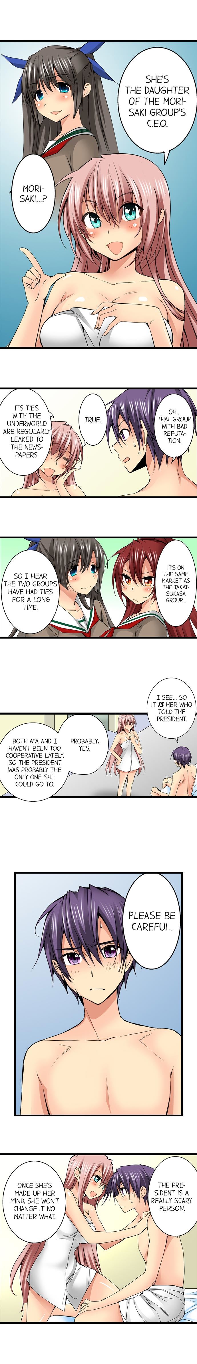 Sneaked Into A Horny Girls’ School chapter 28 page 8