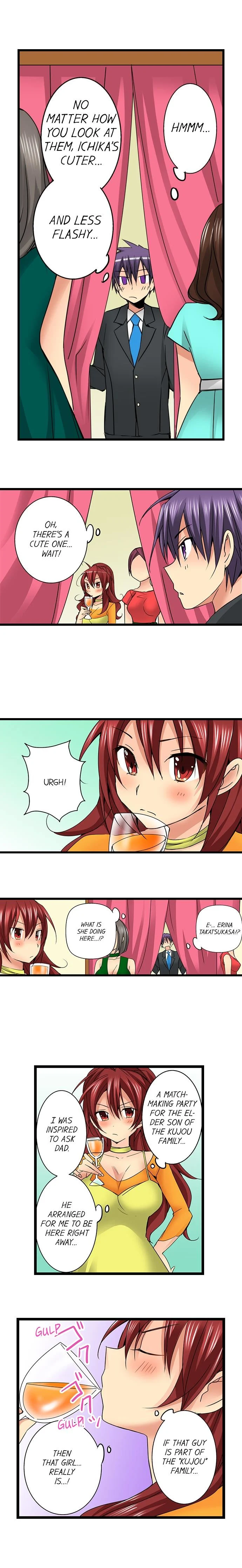 Sneaked Into A Horny Girls’ School chapter 29 page 7