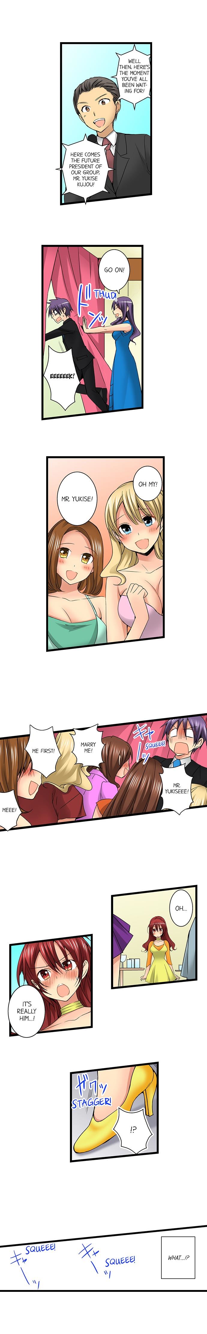 Sneaked Into A Horny Girls’ School chapter 29 page 8