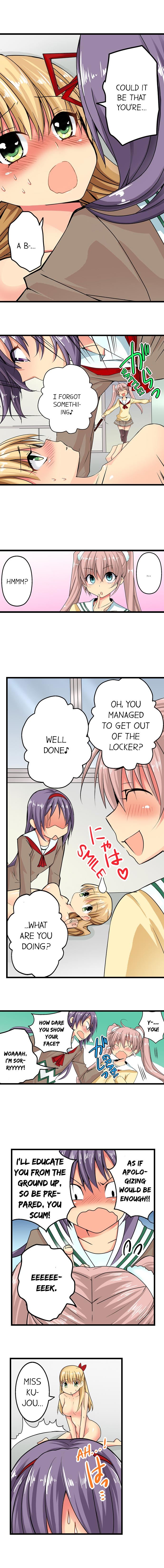Sneaked Into A Horny Girls’ School chapter 3 page 8