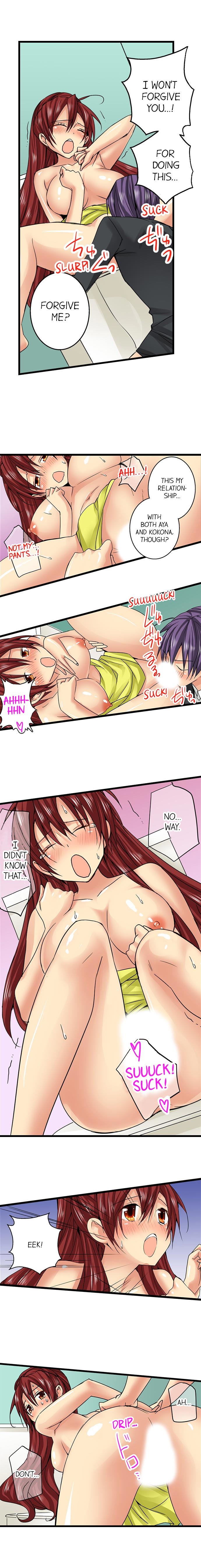 Sneaked Into A Horny Girls’ School chapter 30 page 8