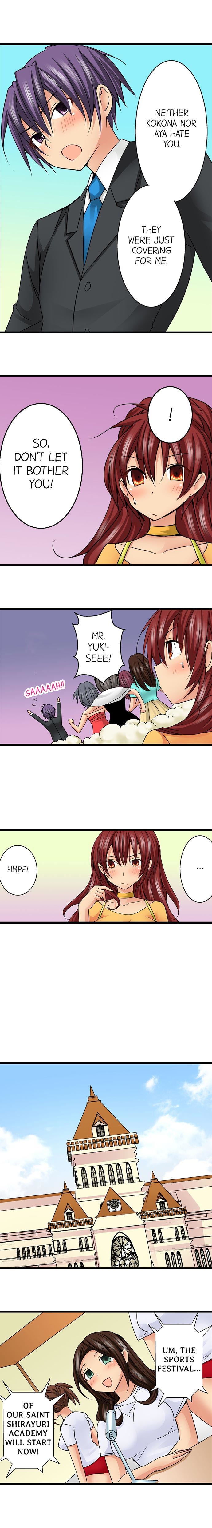 Sneaked Into A Horny Girls’ School chapter 32 page 4