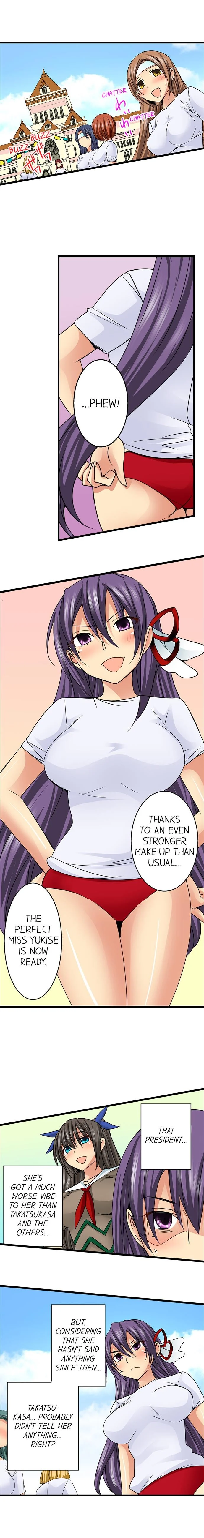 Sneaked Into A Horny Girls’ School chapter 32 page 5
