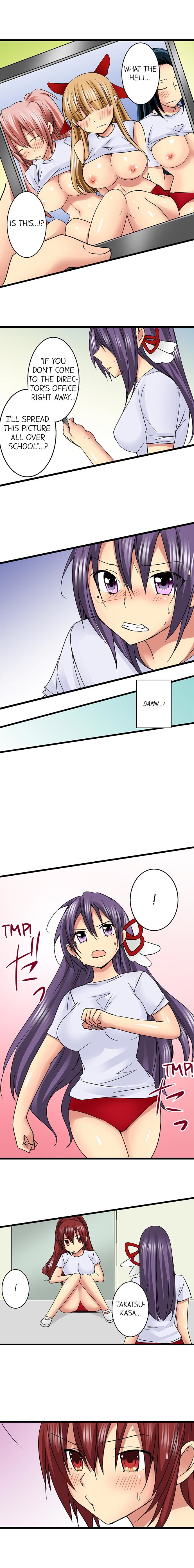 Sneaked Into A Horny Girls’ School chapter 33 page 2