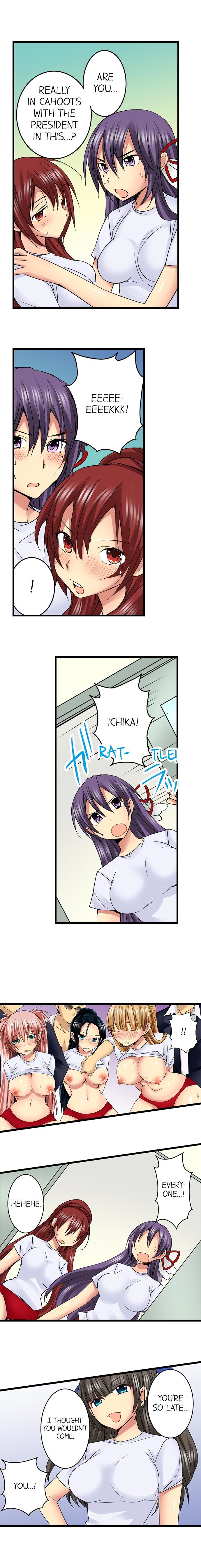 Sneaked Into A Horny Girls’ School chapter 33 page 3