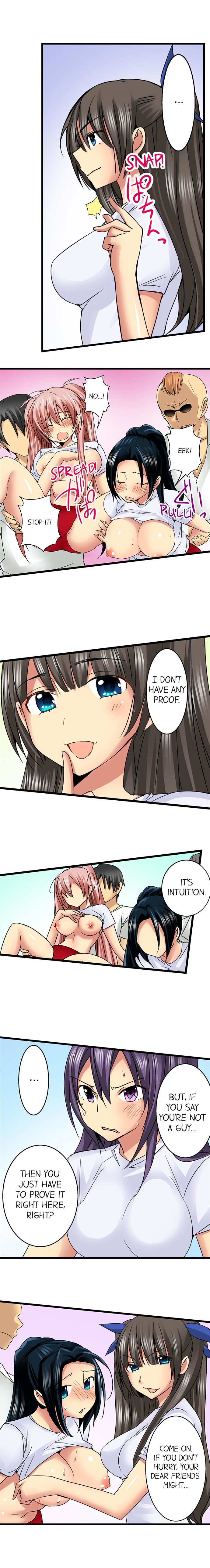 Sneaked Into A Horny Girls’ School chapter 33 page 5