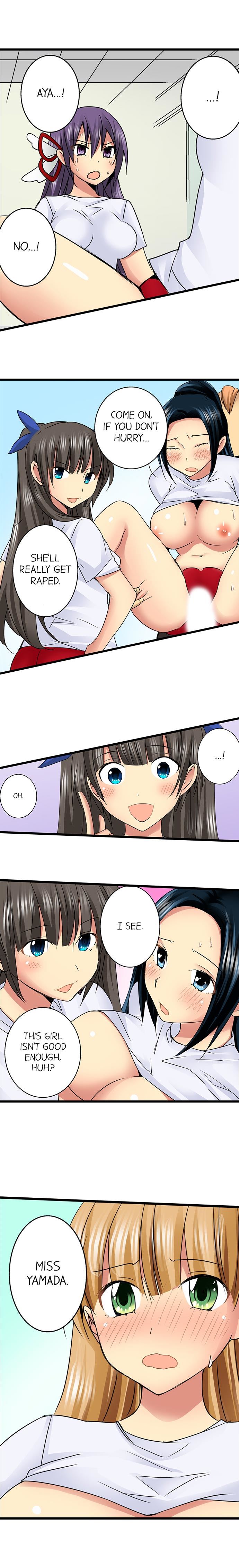 Sneaked Into A Horny Girls’ School chapter 33 page 7