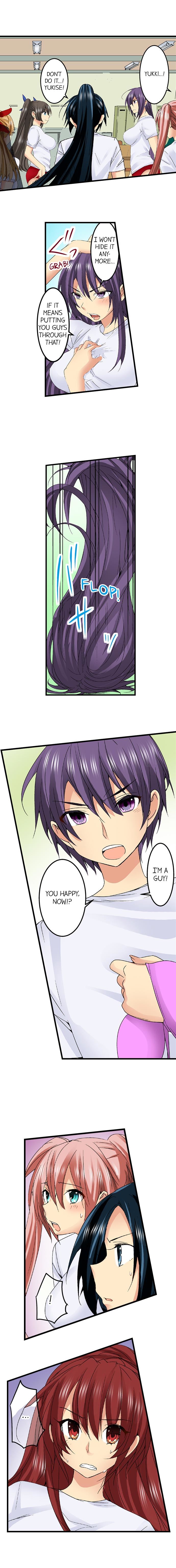 Sneaked Into A Horny Girls’ School chapter 34 page 2