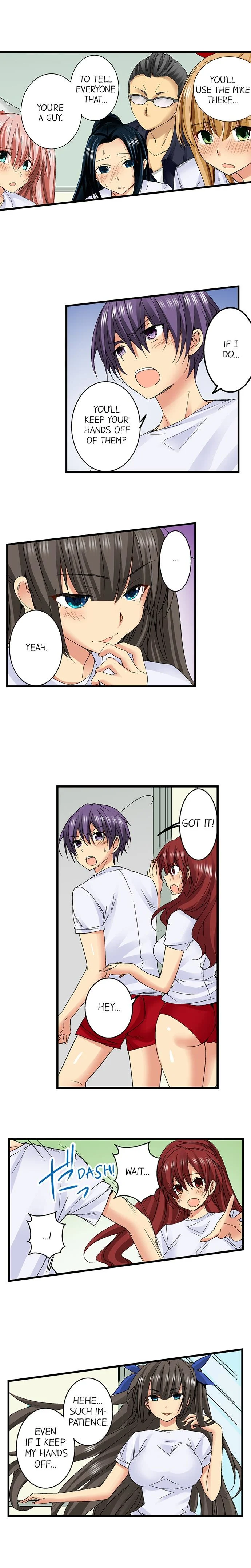 Sneaked Into A Horny Girls’ School chapter 34 page 4