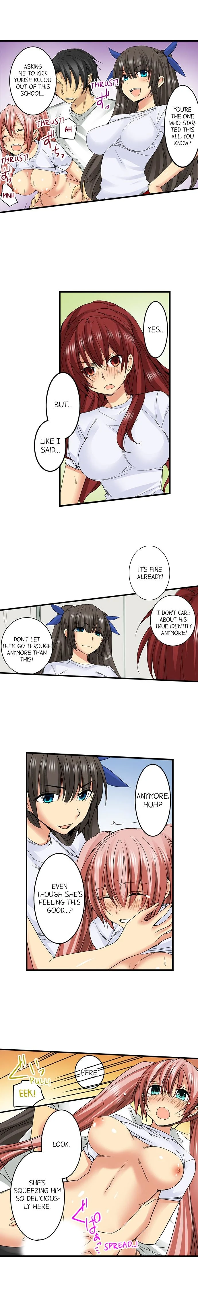 Sneaked Into A Horny Girls’ School chapter 34 page 8