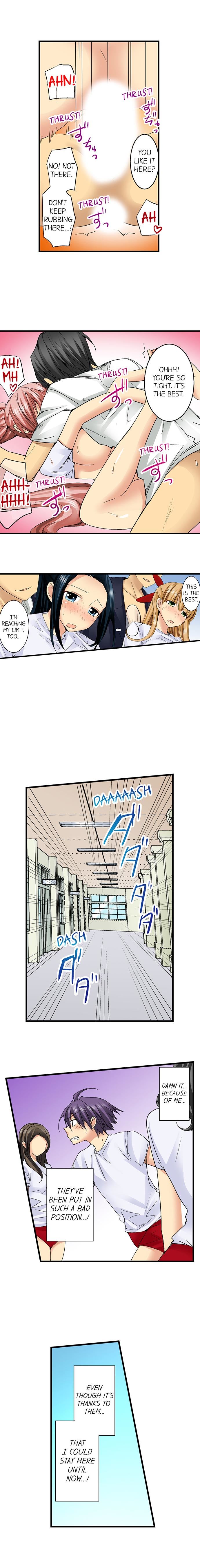 Sneaked Into A Horny Girls’ School chapter 35 page 3
