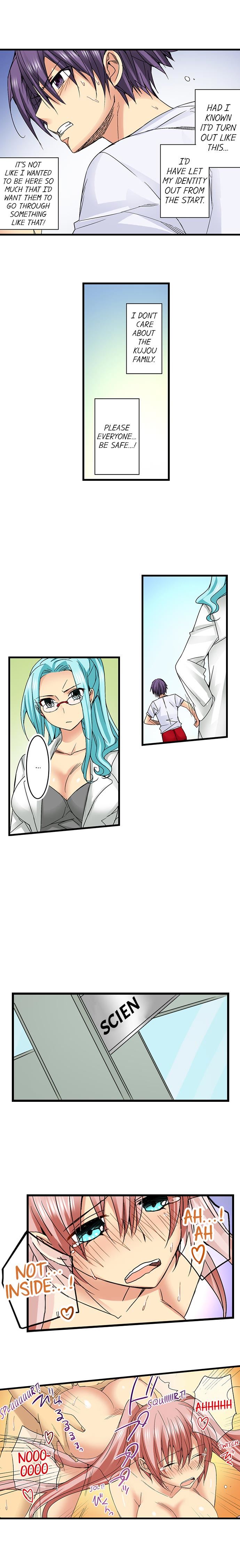 Sneaked Into A Horny Girls’ School chapter 35 page 4