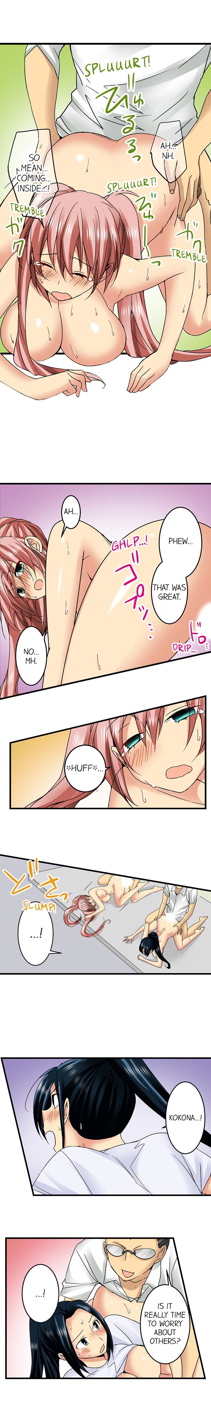 Sneaked Into A Horny Girls’ School chapter 35 page 5