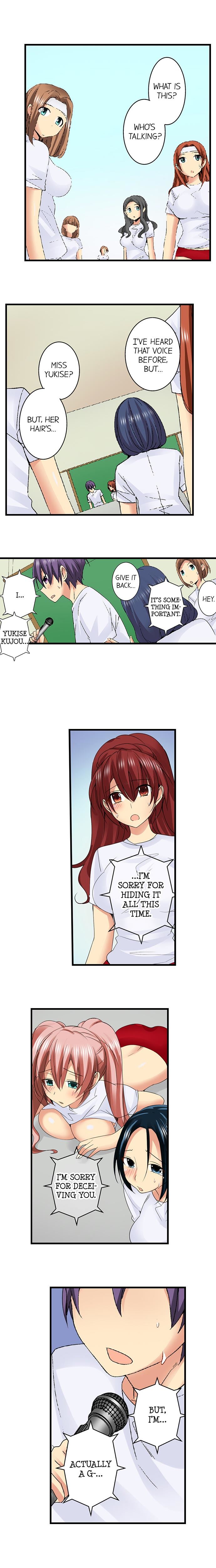 Sneaked Into A Horny Girls’ School chapter 35 page 9
