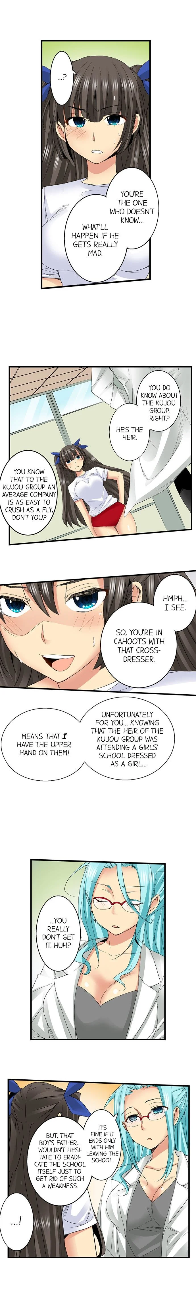 Sneaked Into A Horny Girls’ School chapter 36 page 4
