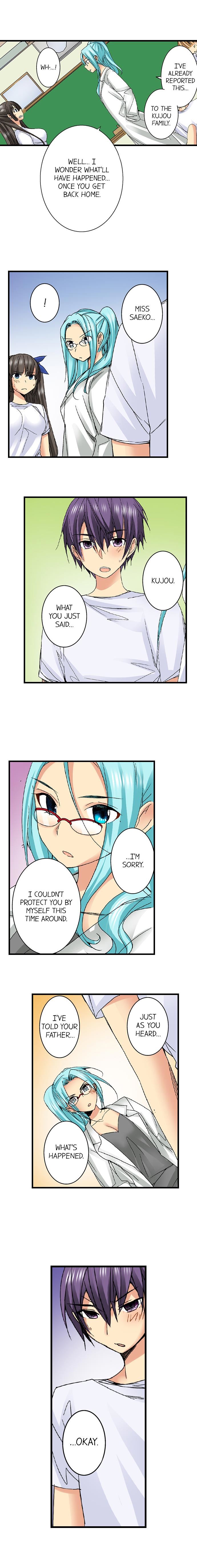 Sneaked Into A Horny Girls’ School chapter 36 page 5