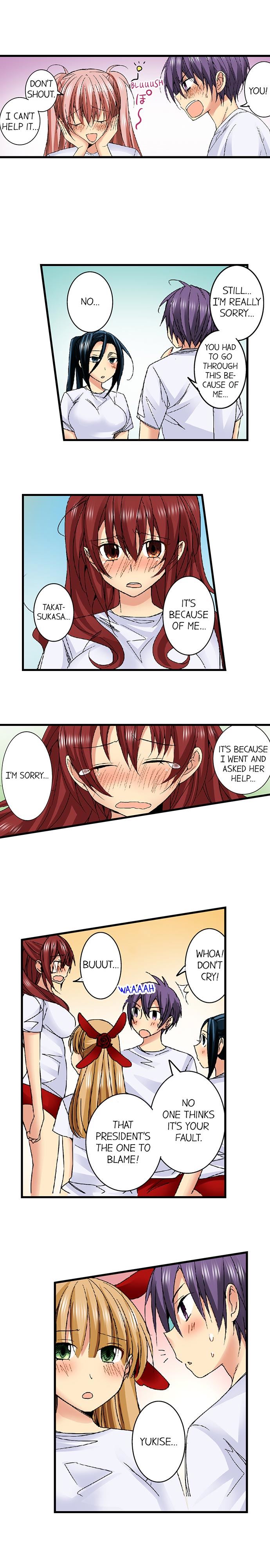 Sneaked Into A Horny Girls’ School chapter 36 page 7