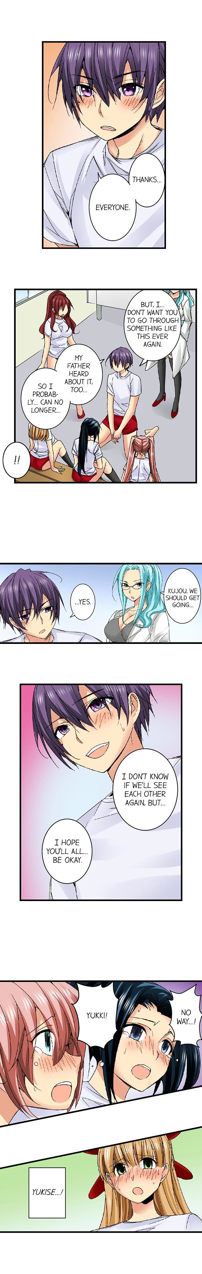 Sneaked Into A Horny Girls’ School chapter 36 page 9