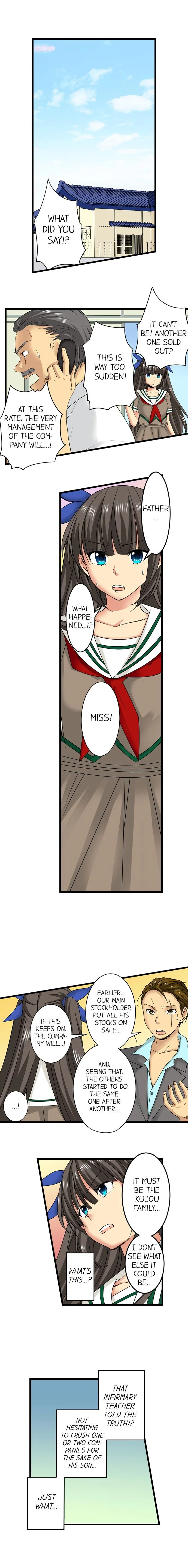 Sneaked Into A Horny Girls’ School chapter 37 page 2