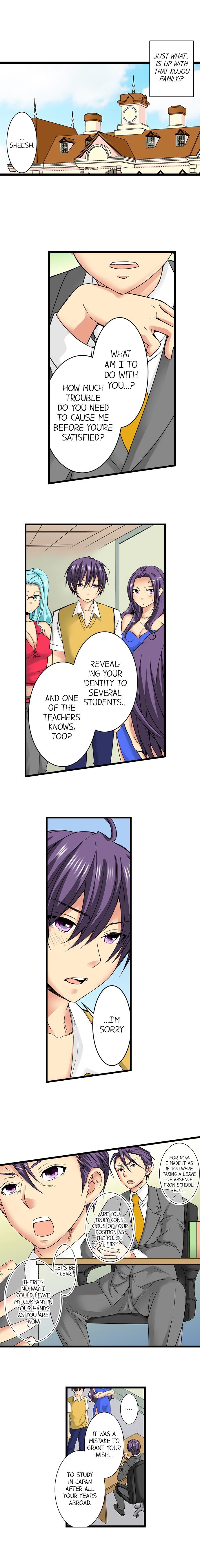 Sneaked Into A Horny Girls’ School chapter 37 page 3