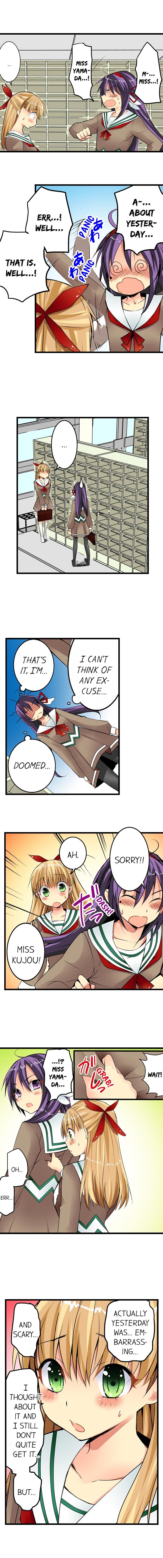 Sneaked Into A Horny Girls’ School chapter 4 page 5