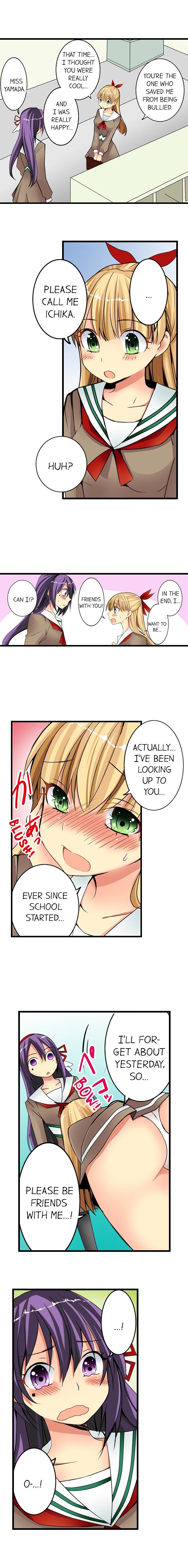 Sneaked Into A Horny Girls’ School chapter 4 page 6