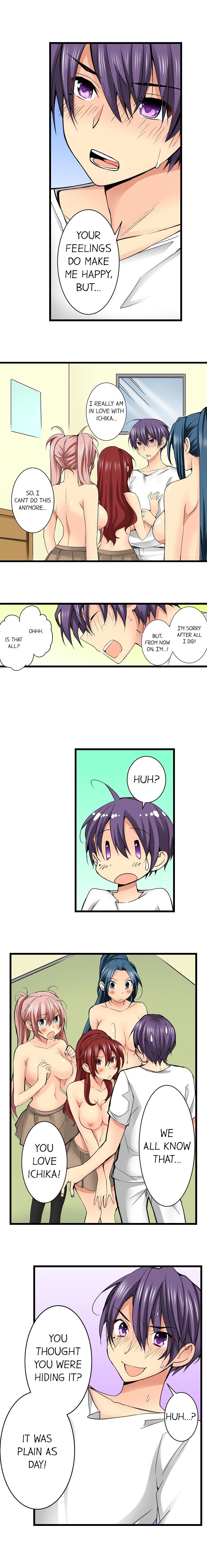 Sneaked Into A Horny Girls’ School chapter 40 page 5