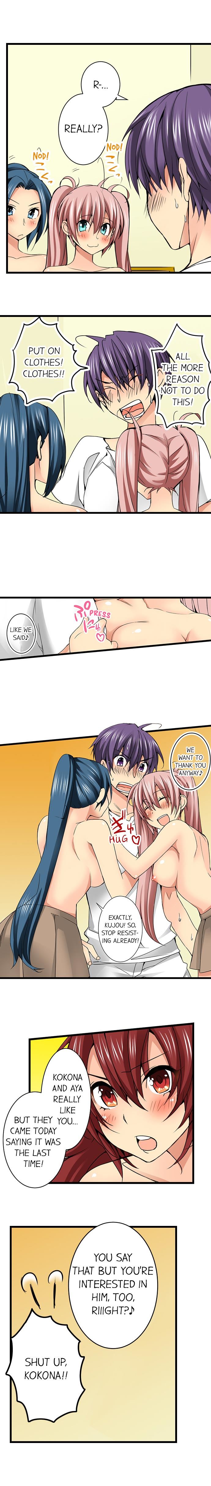 Sneaked Into A Horny Girls’ School chapter 40 page 6