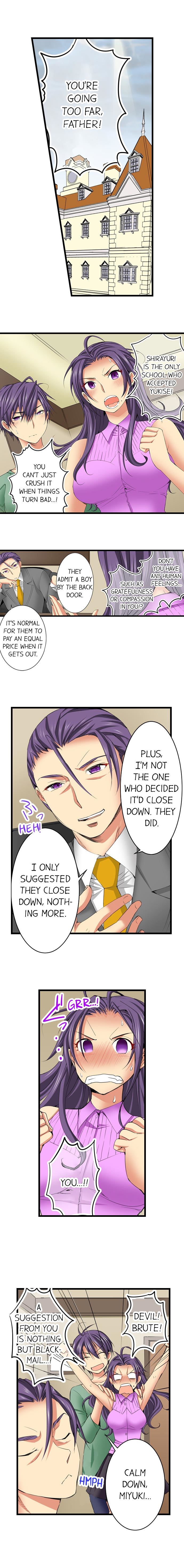 Sneaked Into A Horny Girls’ School chapter 43 page 2