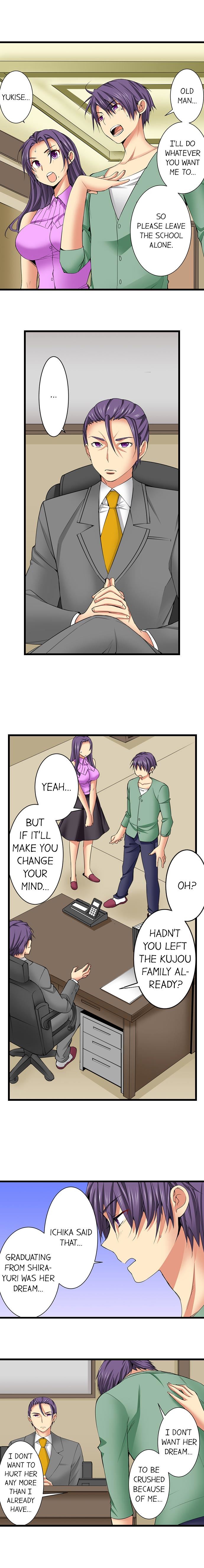 Sneaked Into A Horny Girls’ School chapter 43 page 3