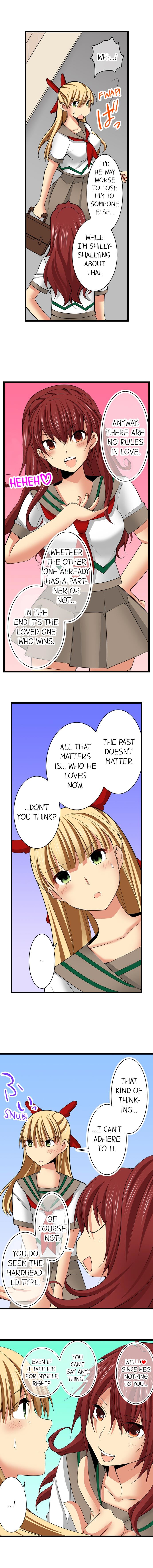 Sneaked Into A Horny Girls’ School chapter 44 page 2