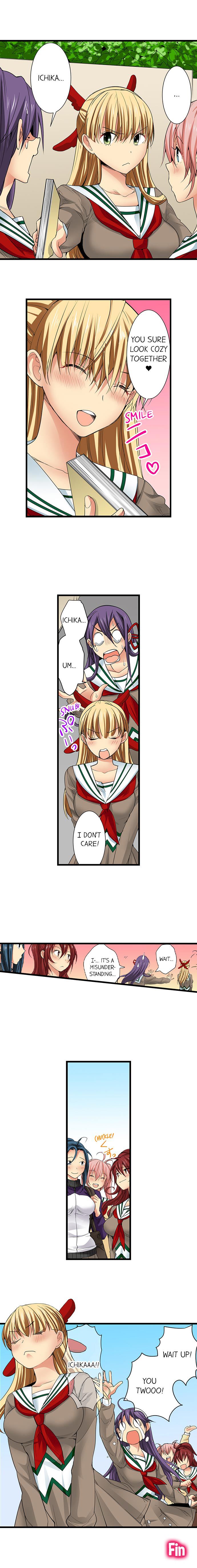 Sneaked Into A Horny Girls’ School chapter 47 page 10
