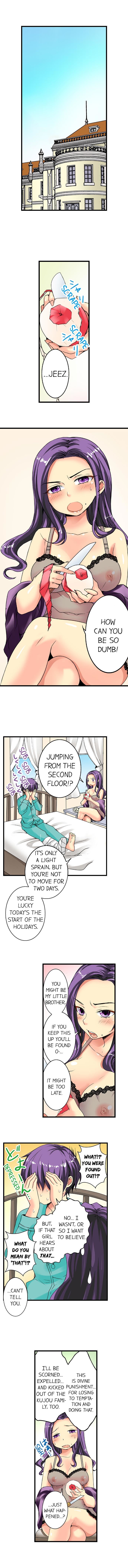 Sneaked Into A Horny Girls’ School chapter 7 page 2