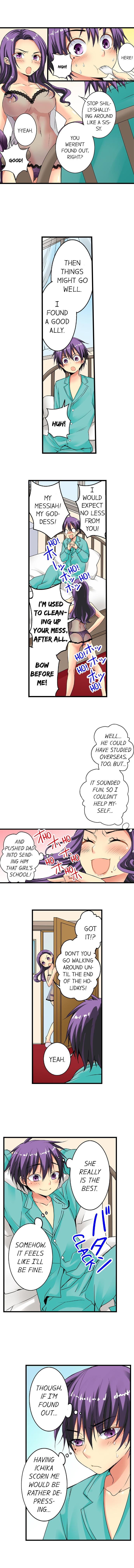 Sneaked Into A Horny Girls’ School chapter 7 page 3