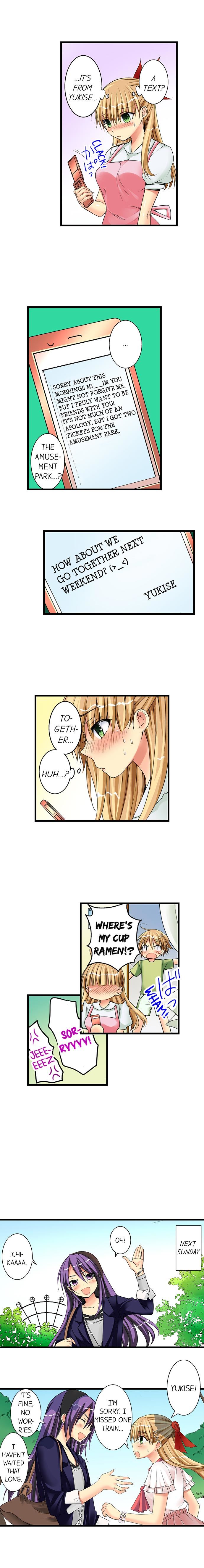 Sneaked Into A Horny Girls’ School chapter 8 page 2