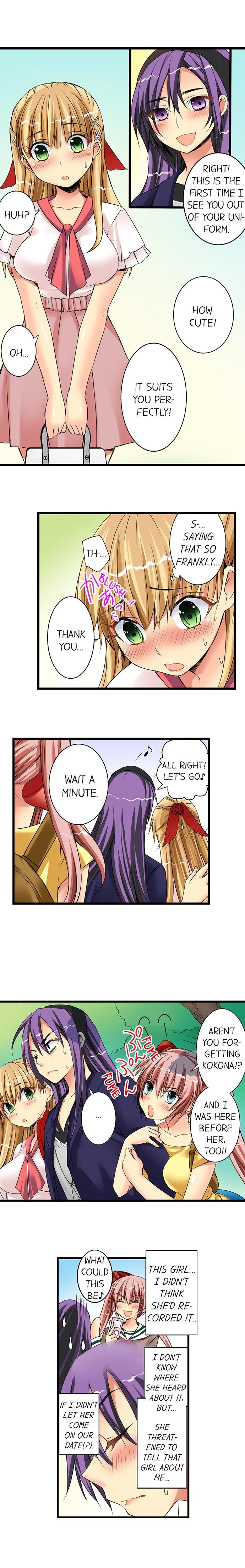 Sneaked Into A Horny Girls’ School chapter 8 page 3