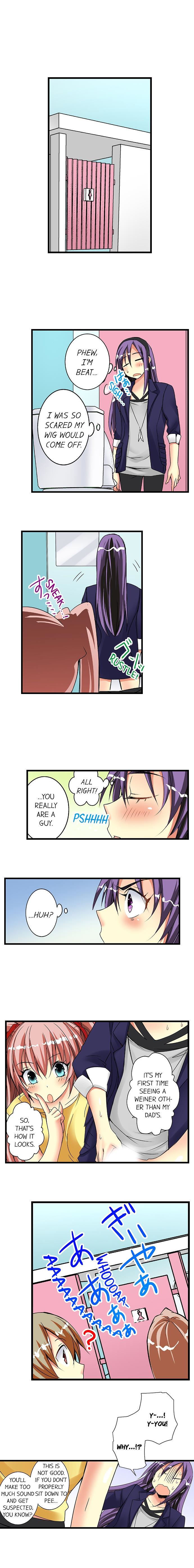 Sneaked Into A Horny Girls’ School chapter 8 page 8