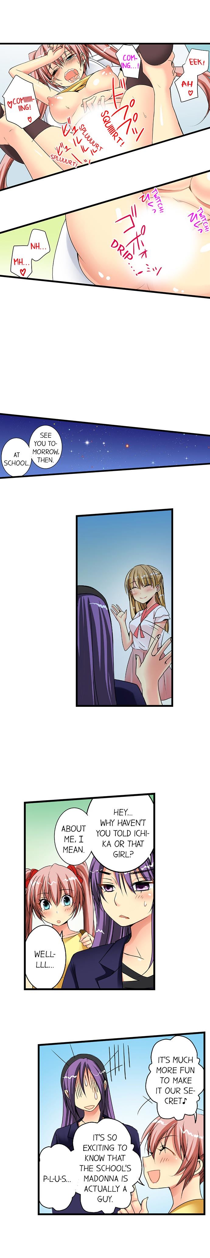 Sneaked Into A Horny Girls’ School chapter 9 page 8