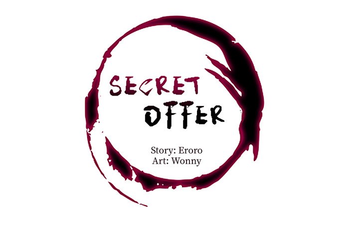 Sneaky Deal chapter 11 page 1