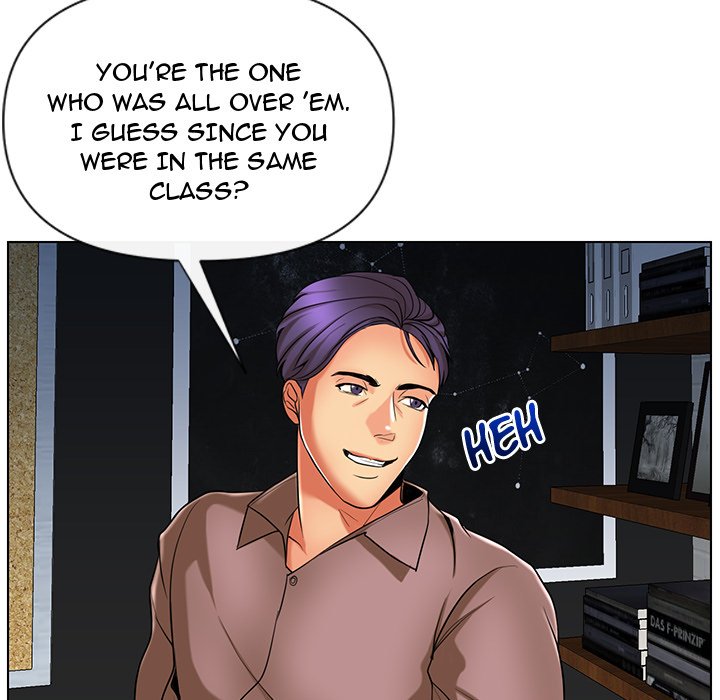 Sneaky Deal chapter 11 page 12