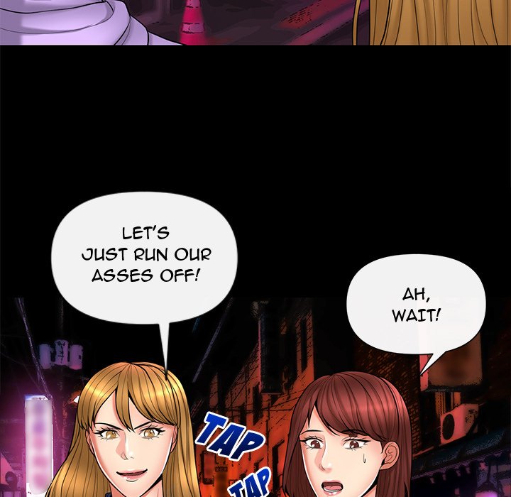 Sneaky Deal chapter 11 page 35