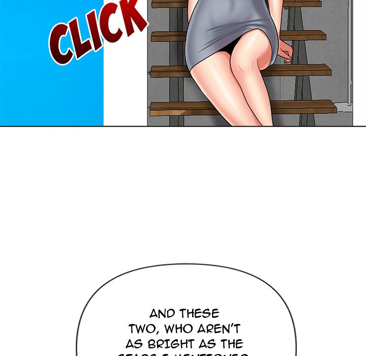 Sneaky Deal chapter 11 page 56