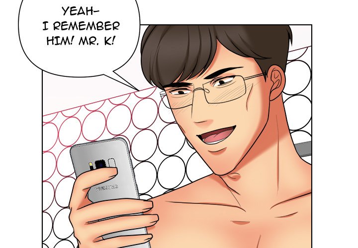 Sneaky Deal chapter 12 page 3