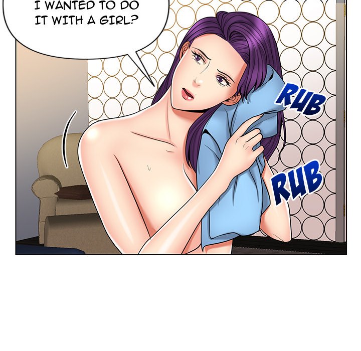 Sneaky Deal chapter 12 page 18