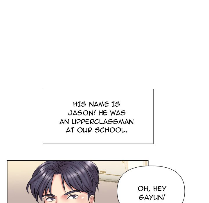 Sneaky Deal chapter 13 page 5