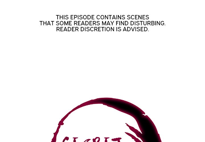 Sneaky Deal chapter 15 page 1