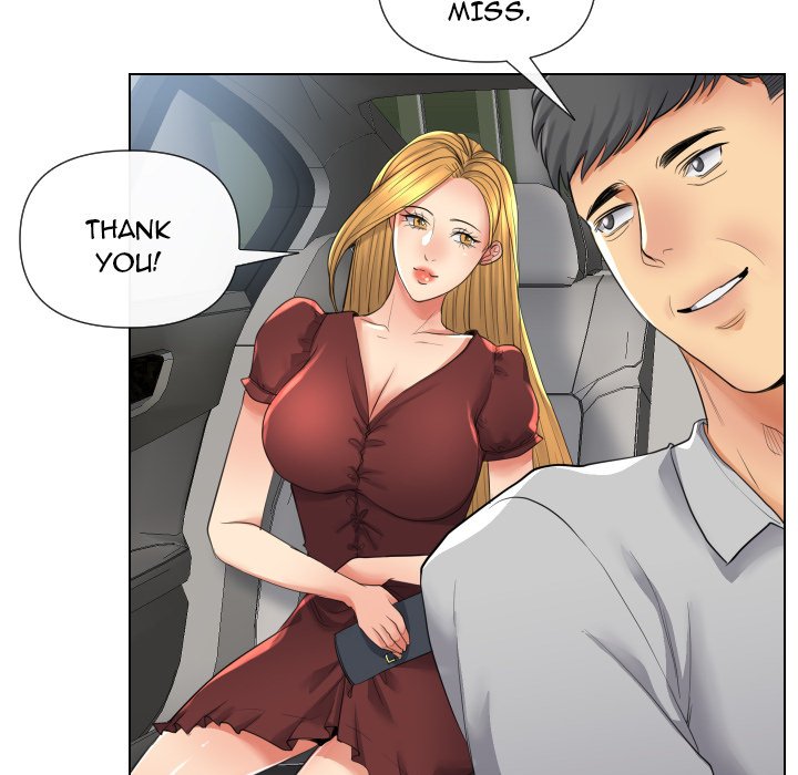Sneaky Deal chapter 17 page 8